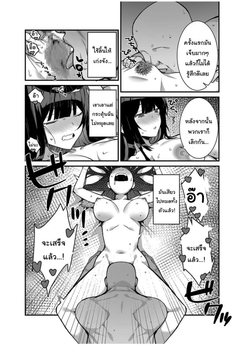 0017.jpg