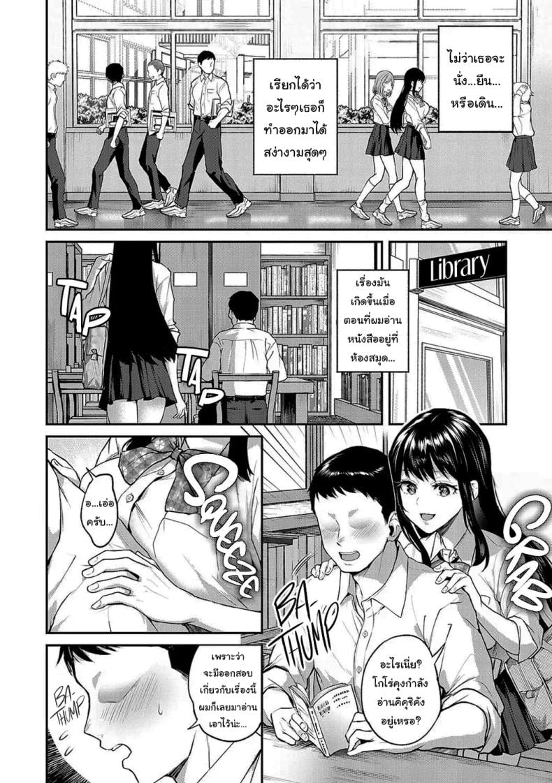 0005.jpg