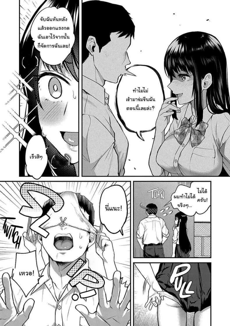 0011.jpg