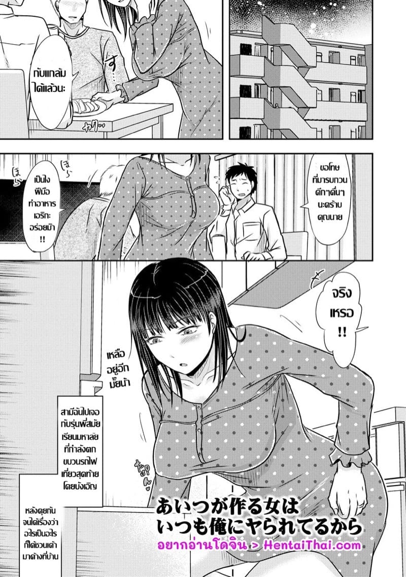 0001.jpg