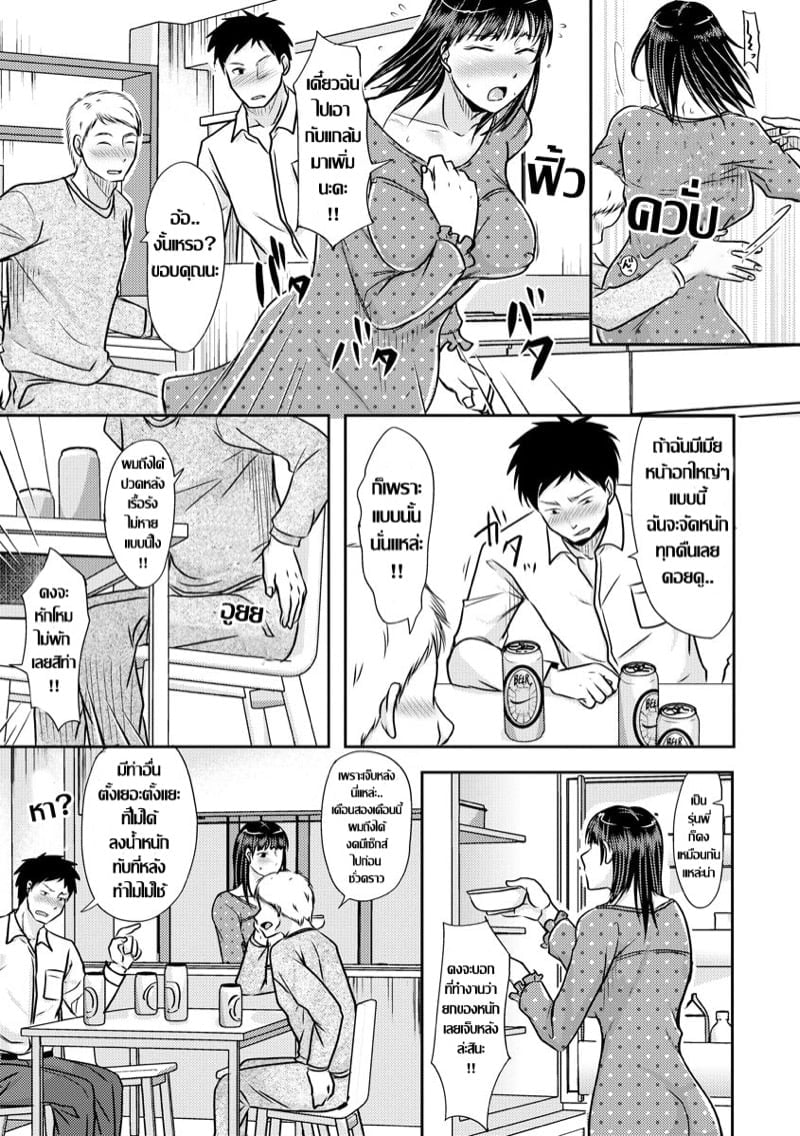 0007.jpg
