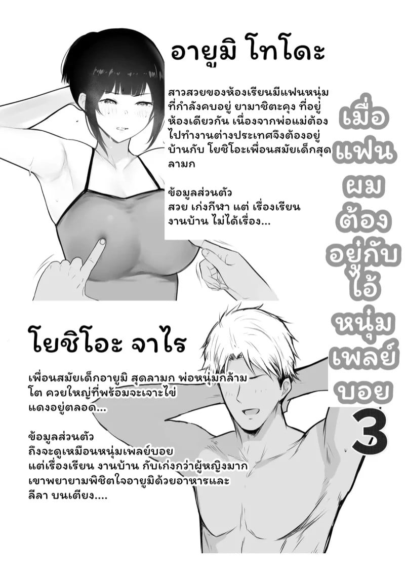 0002.jpg