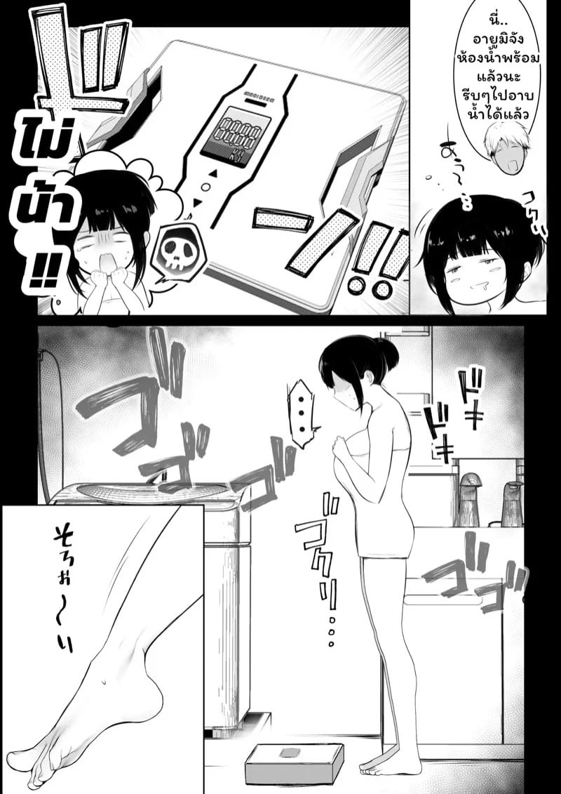 0005.jpg