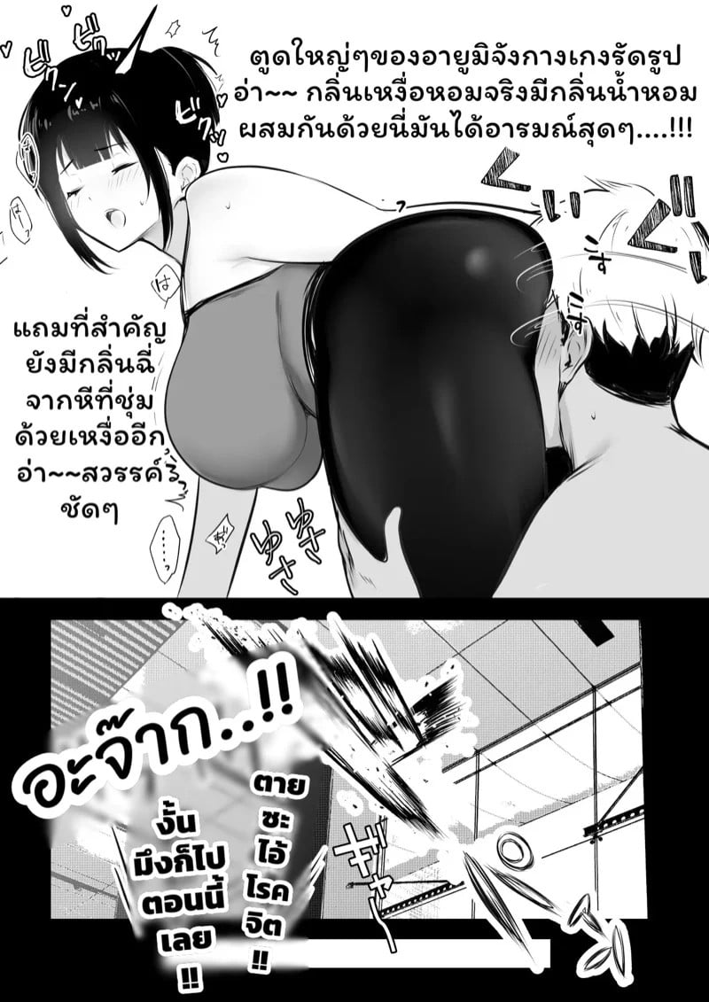 0017.jpg