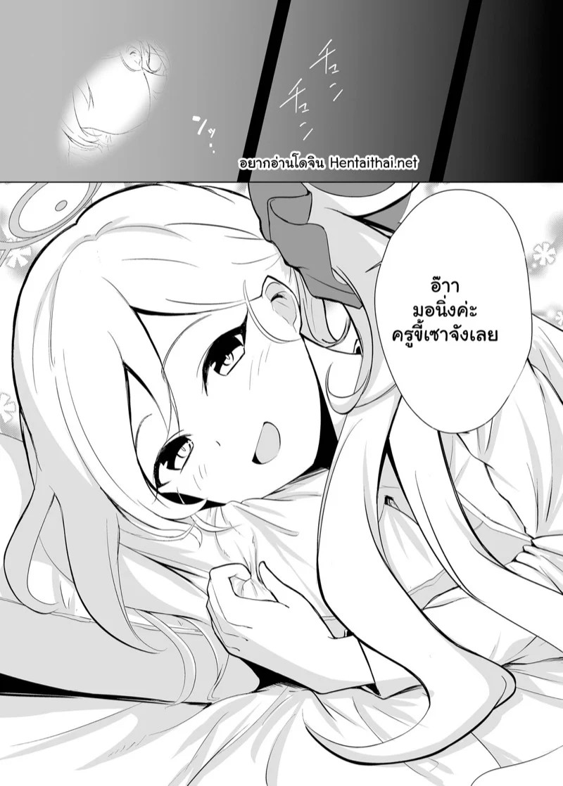 0002.jpg