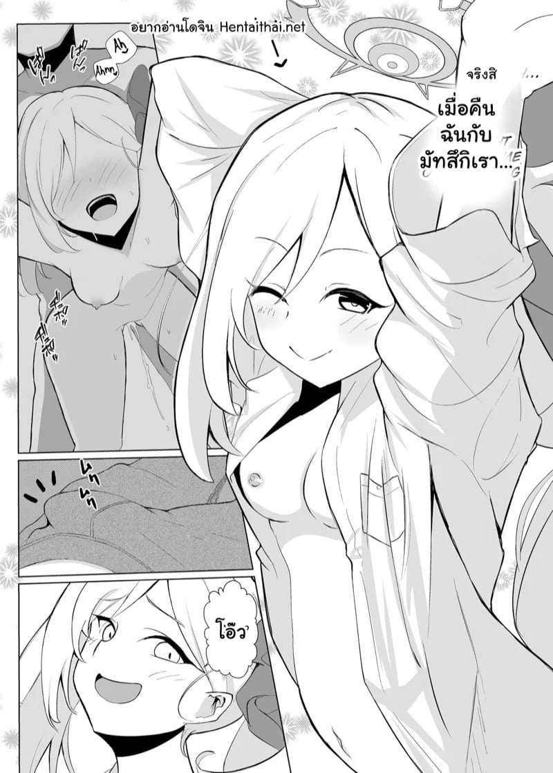 0003.jpg