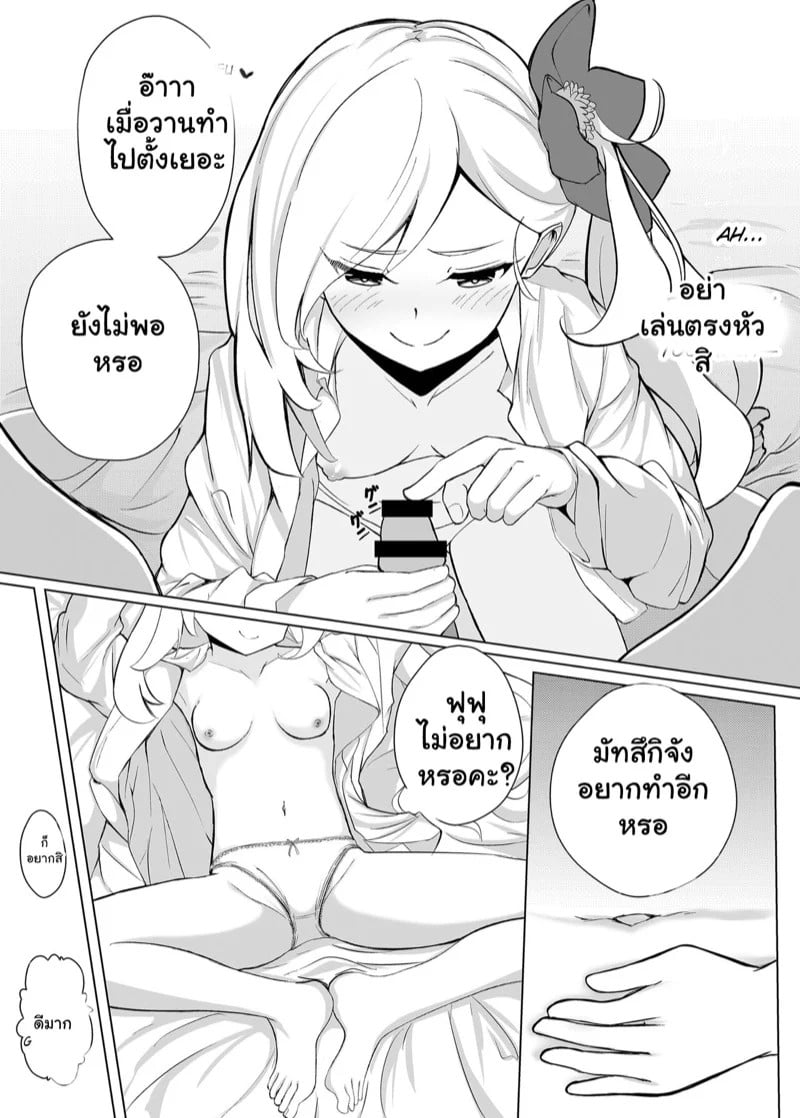 0004.jpg