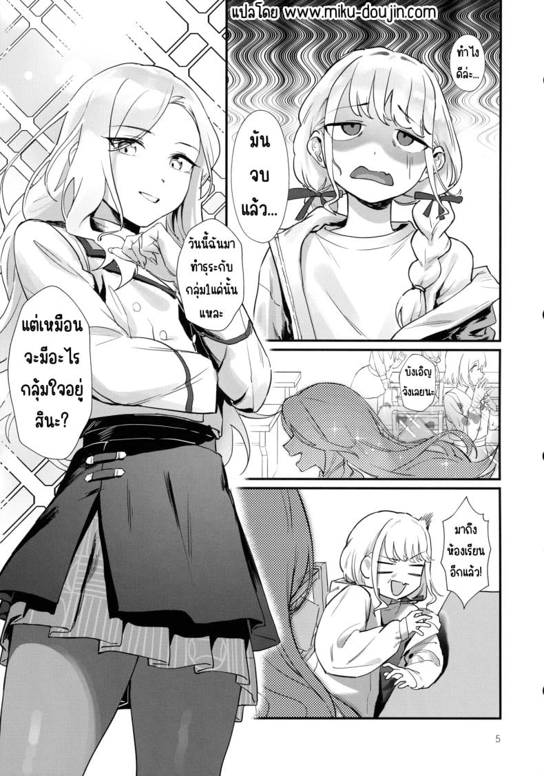 0004.jpg