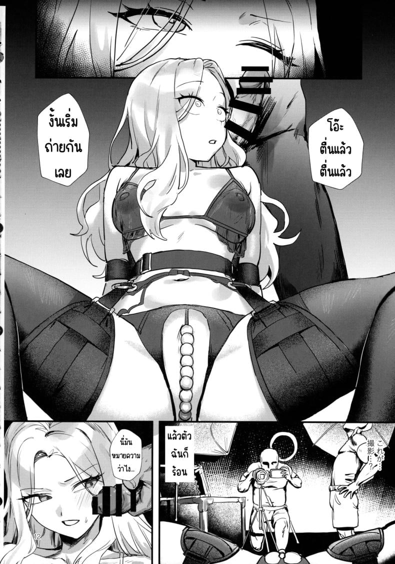 0011.jpg
