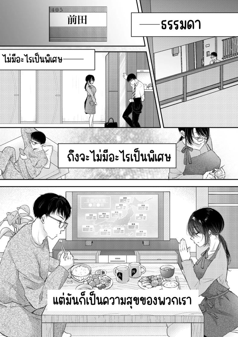 0004.jpg