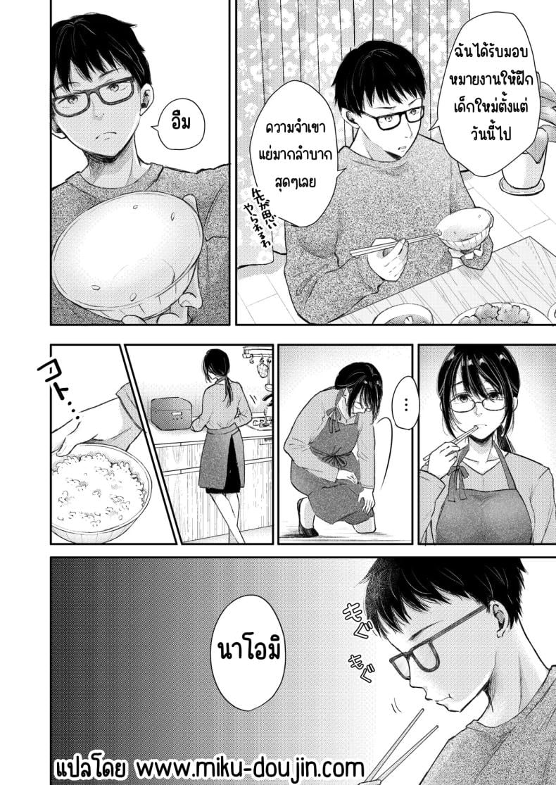 0005.jpg