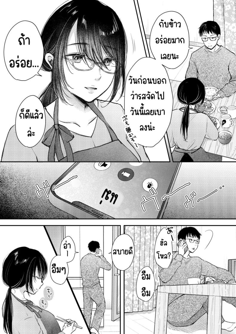 0006.jpg