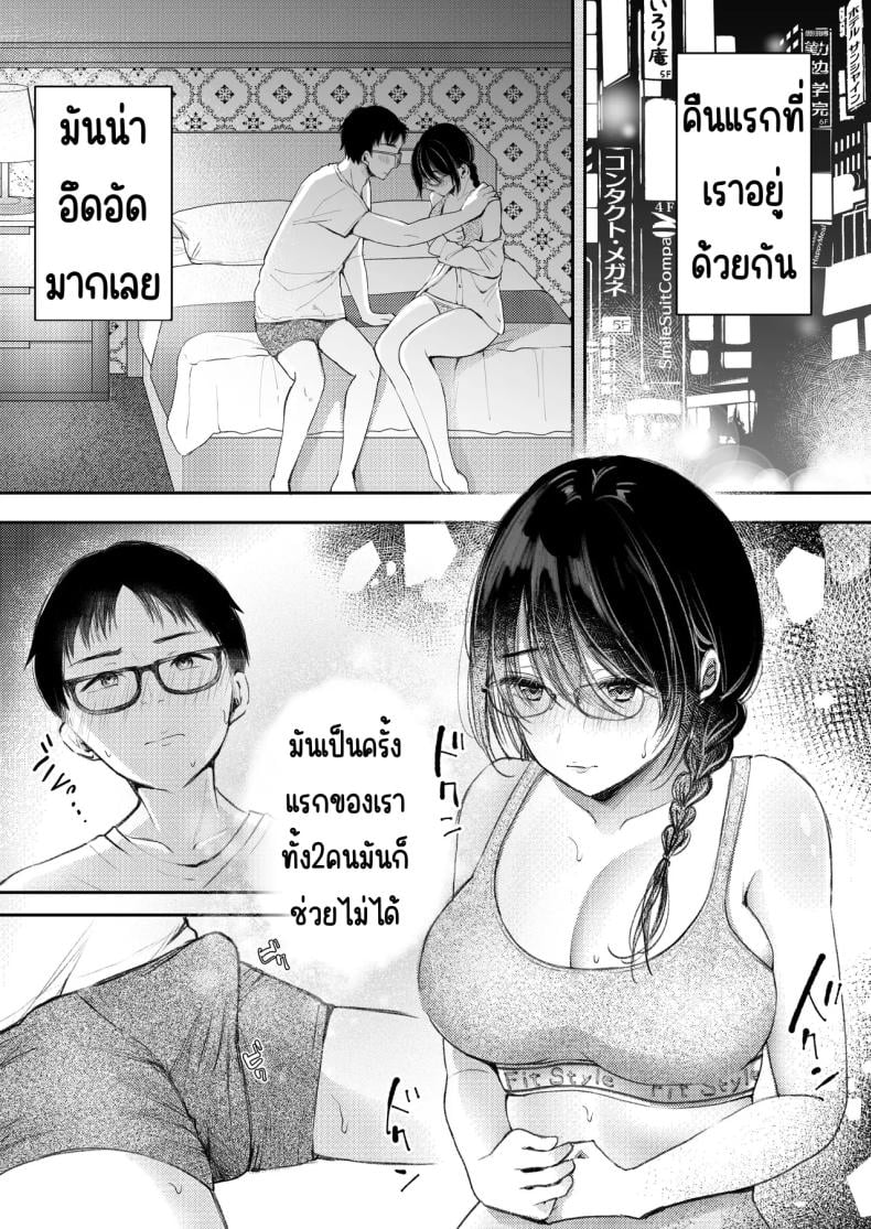 0012.jpg