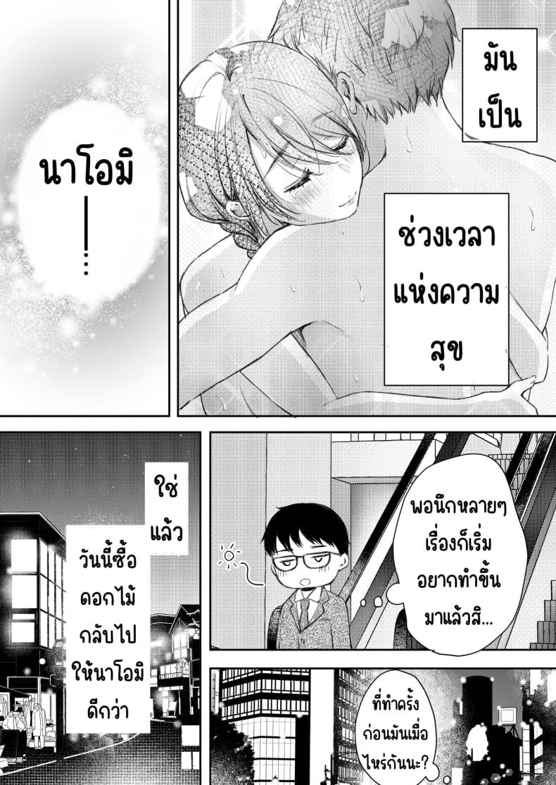 0015.jpg