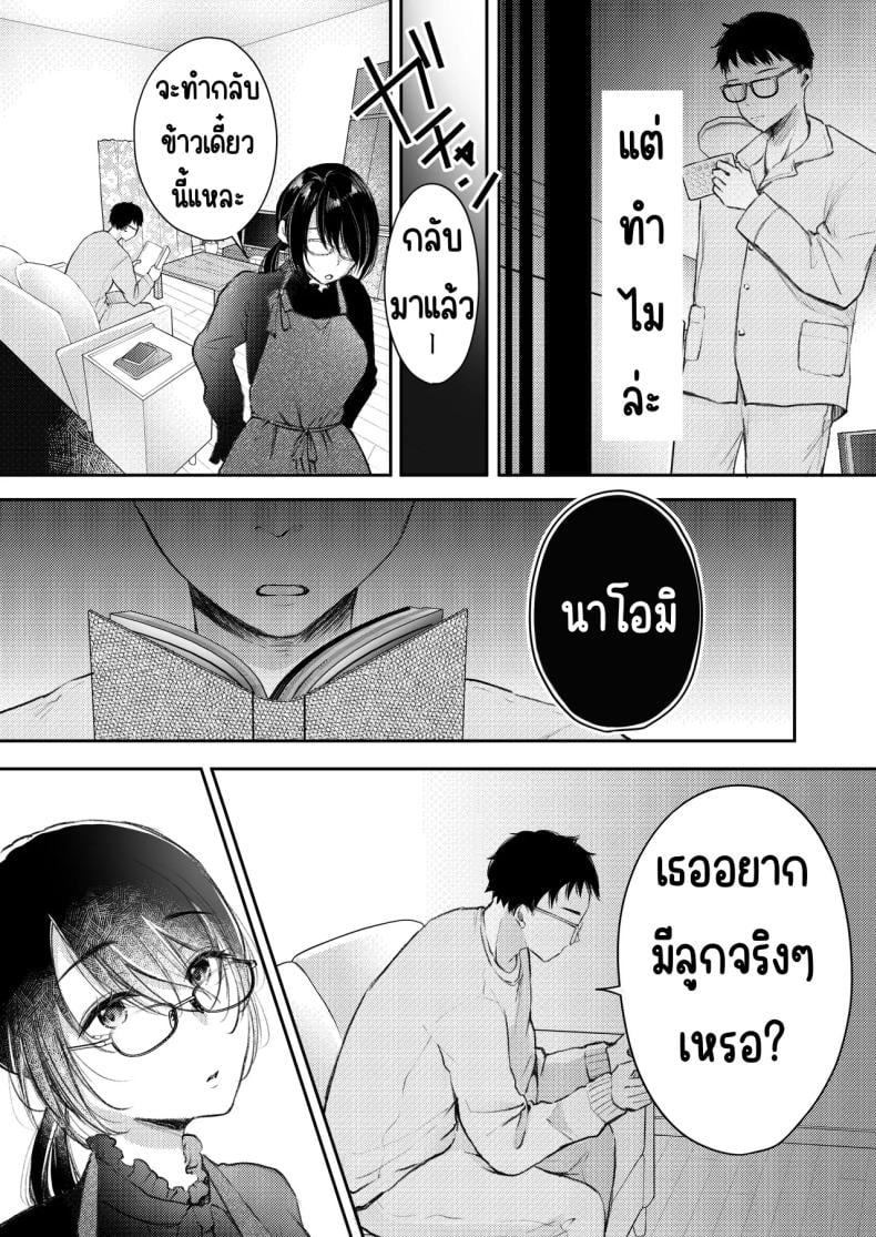 0030.jpg