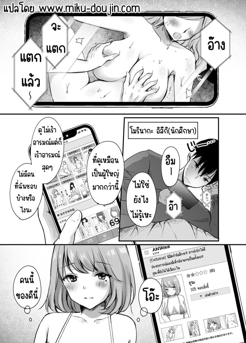 0006.jpg