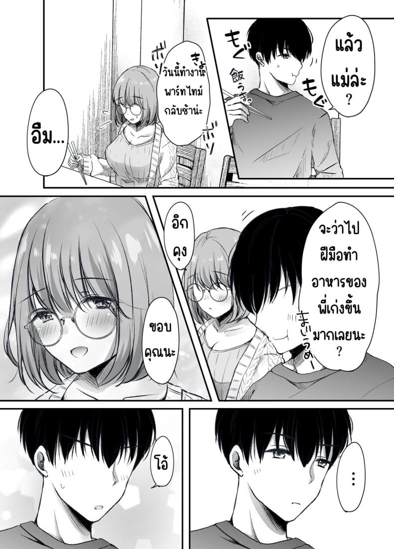 0009.jpg