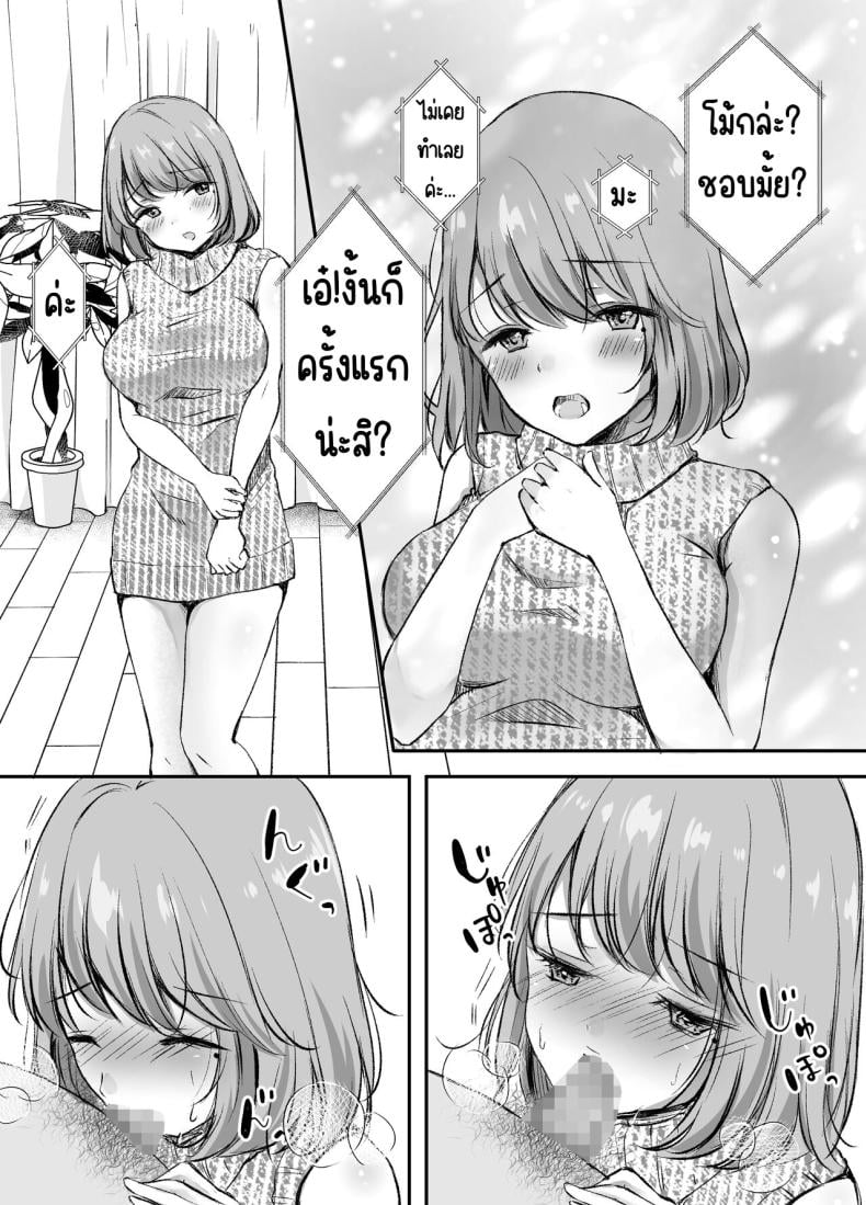 0011.jpg