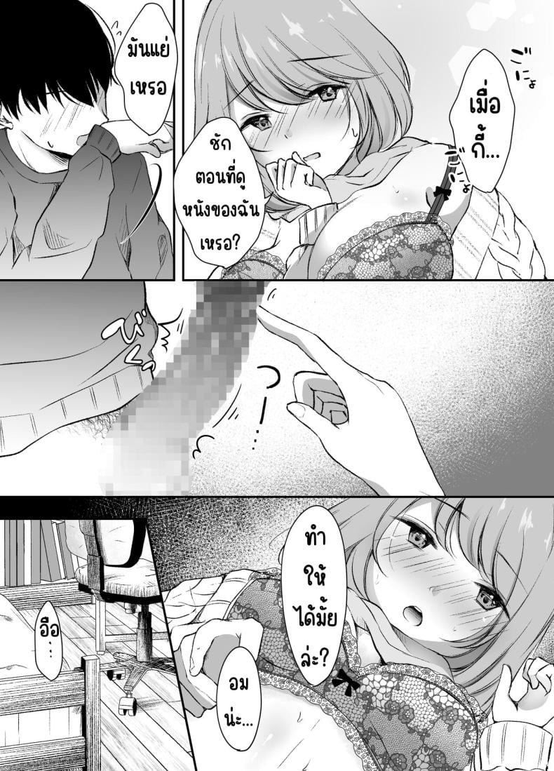 0020.jpg