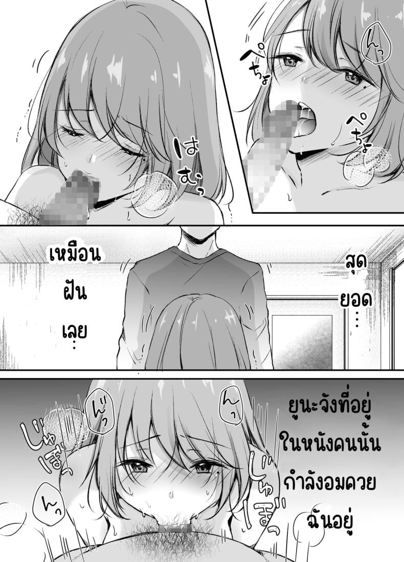 0021.jpg