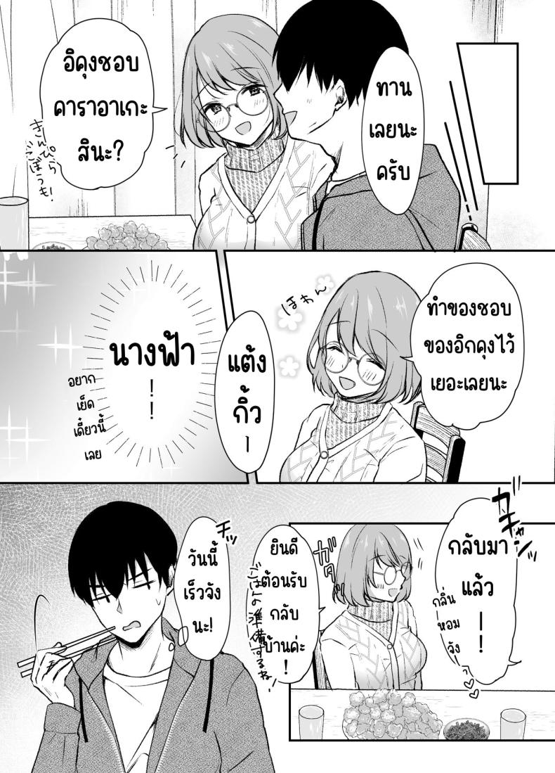 0030.jpg