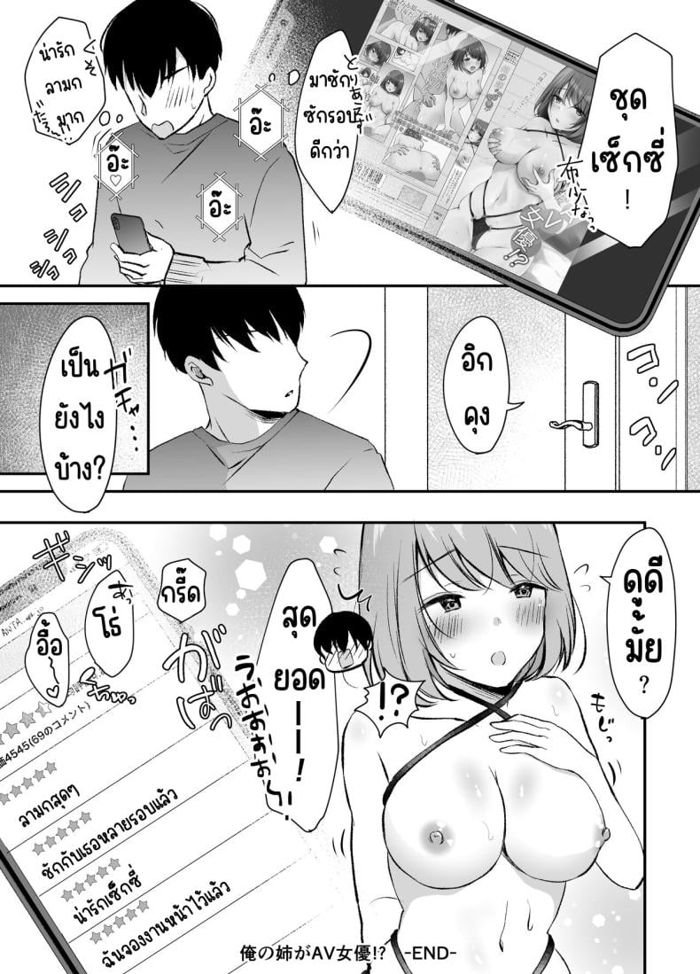 0050.jpg