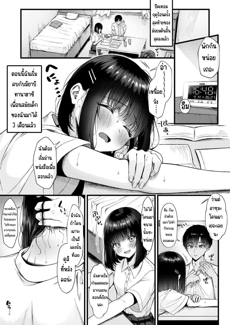 0004.jpg