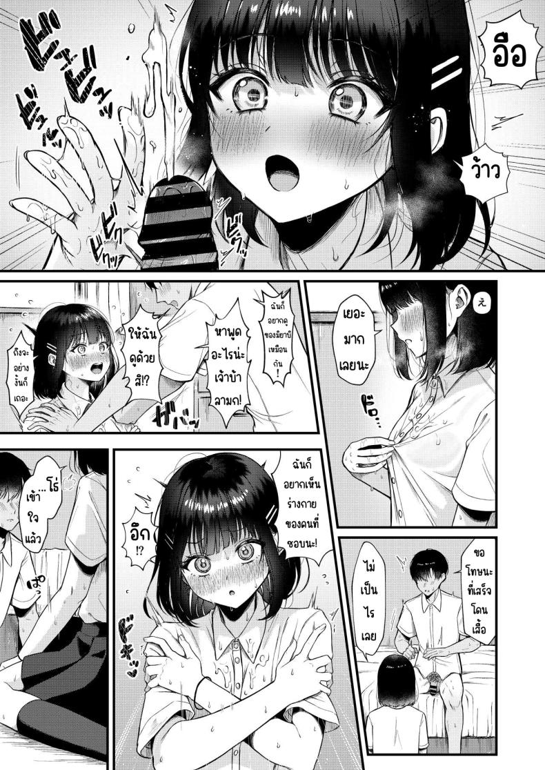 0010.jpg