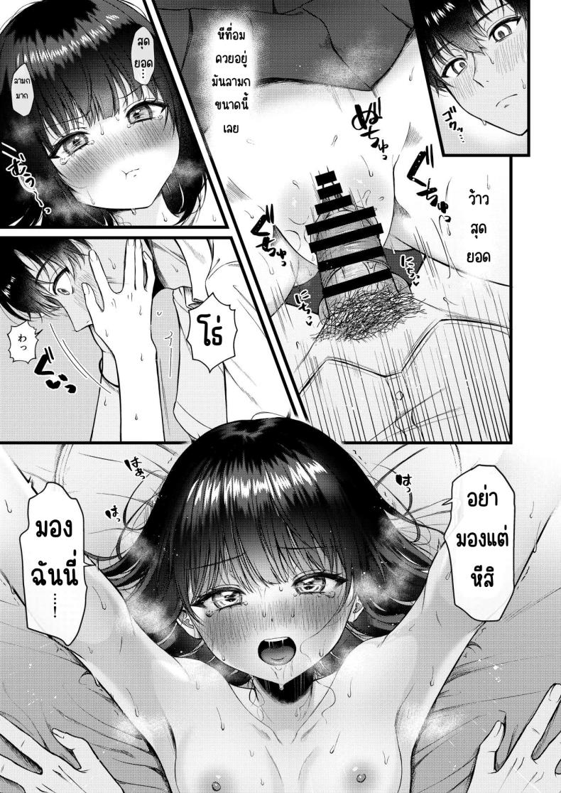 0016.jpg