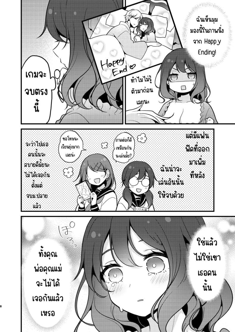 0009.jpg