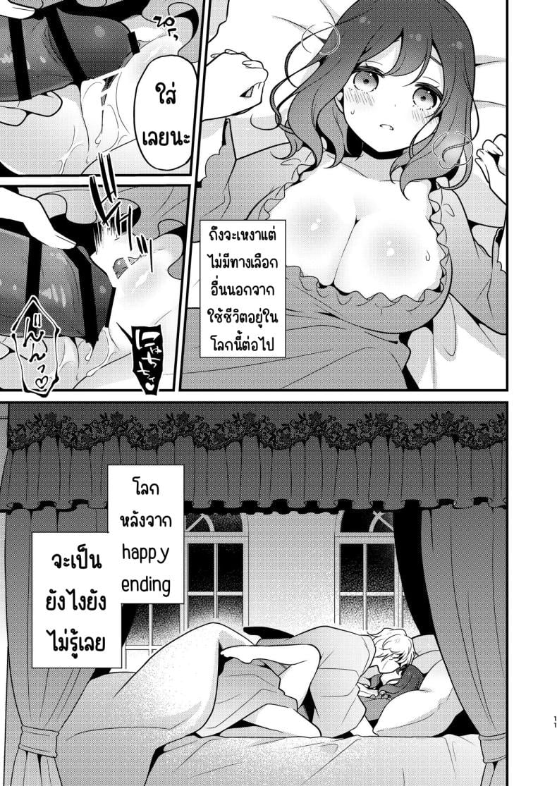 0012.jpg