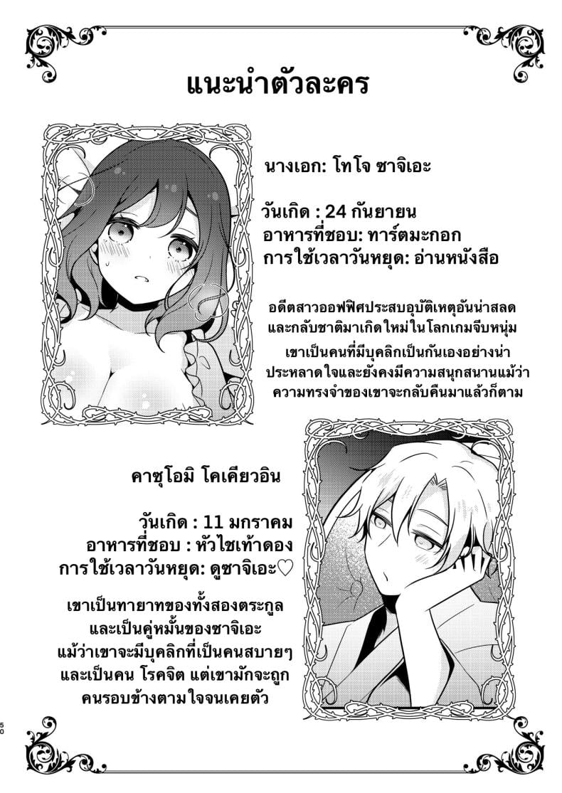 0050.jpg