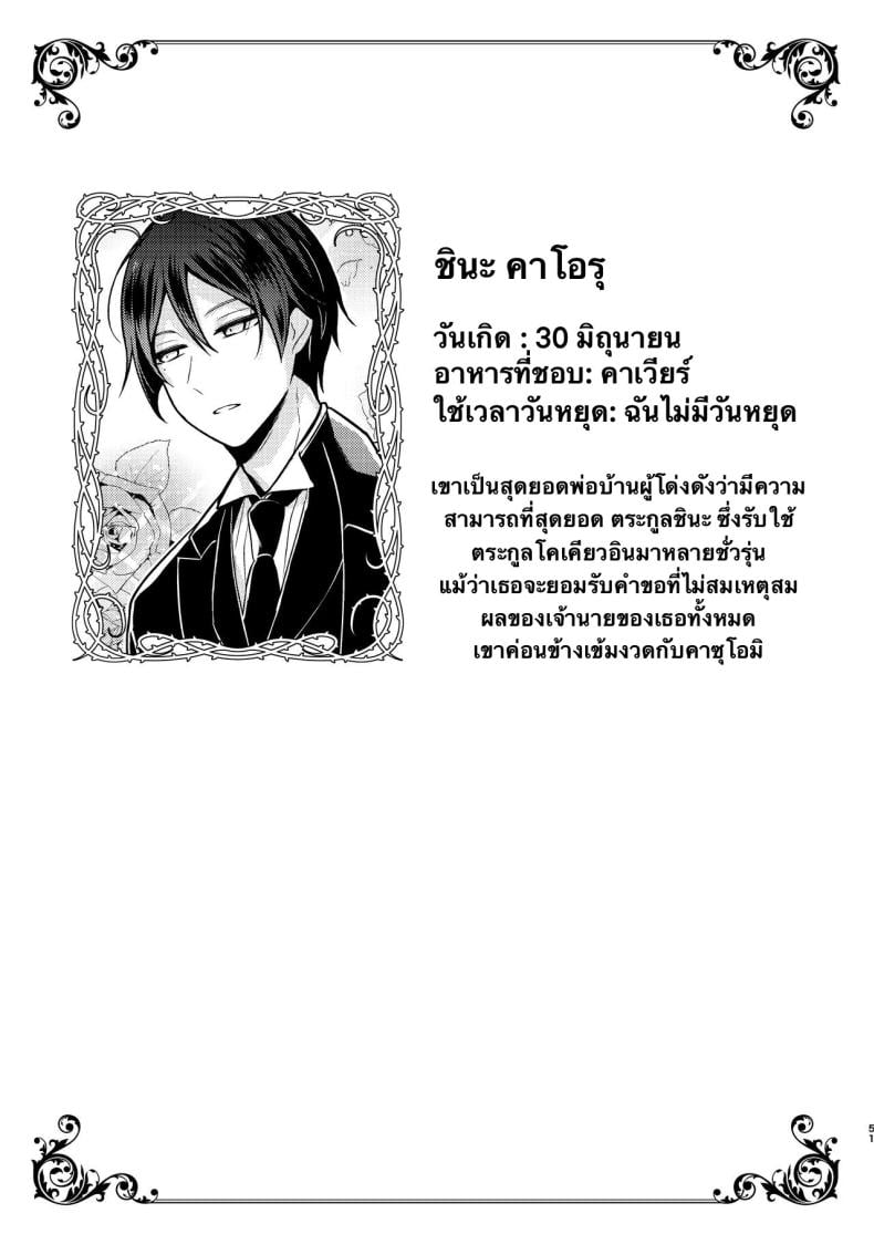 0051.jpg