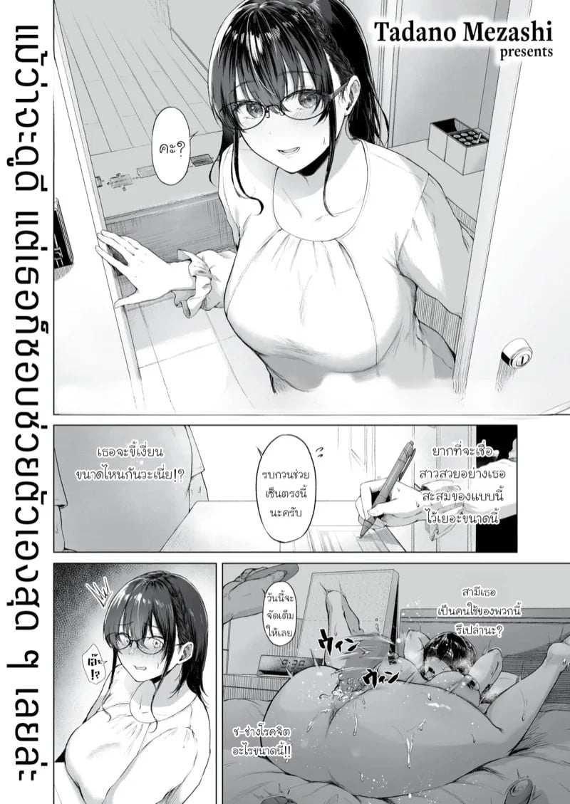 0003.jpg