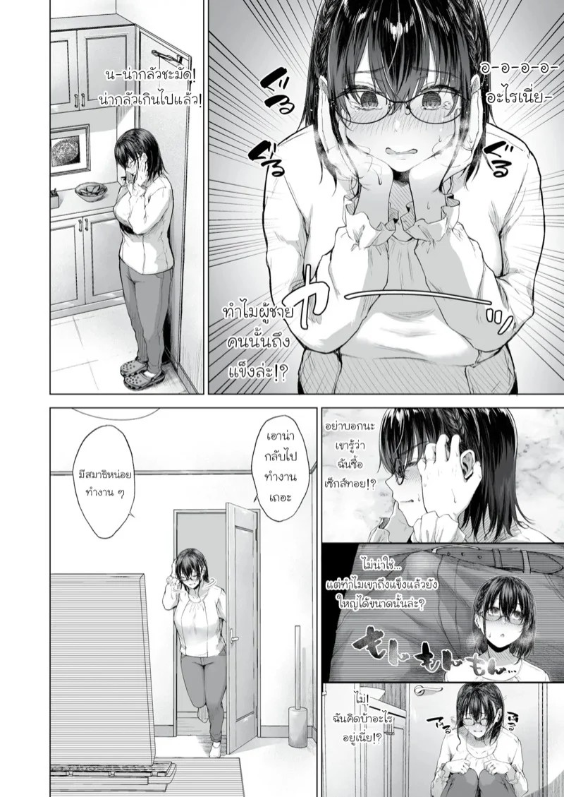 0005.jpg