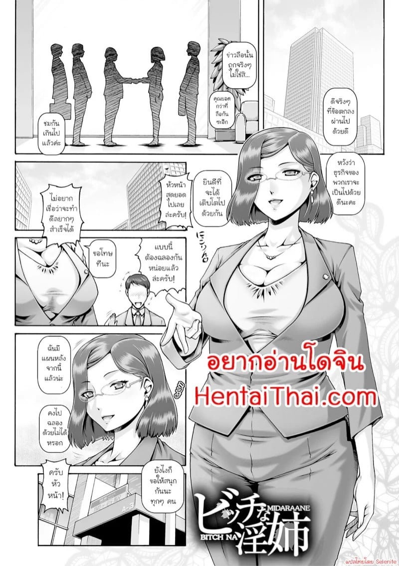 0002.jpg
