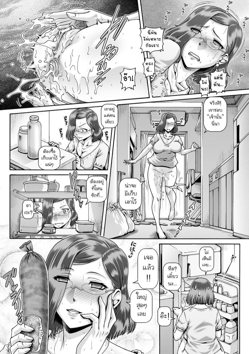 0010.jpg