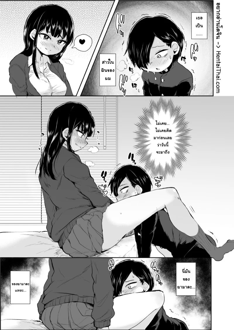 0002.jpg