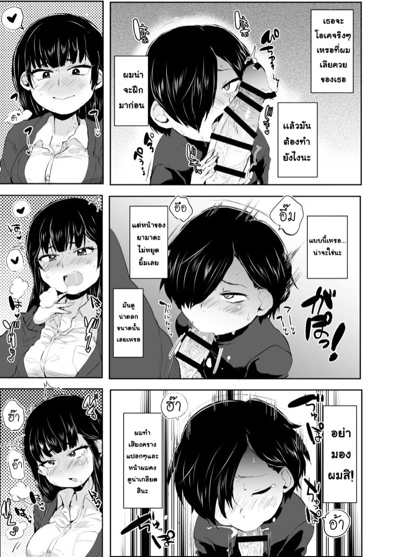 0004.jpg