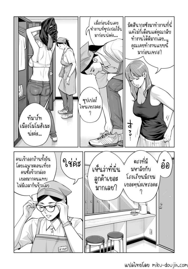 0007.jpg