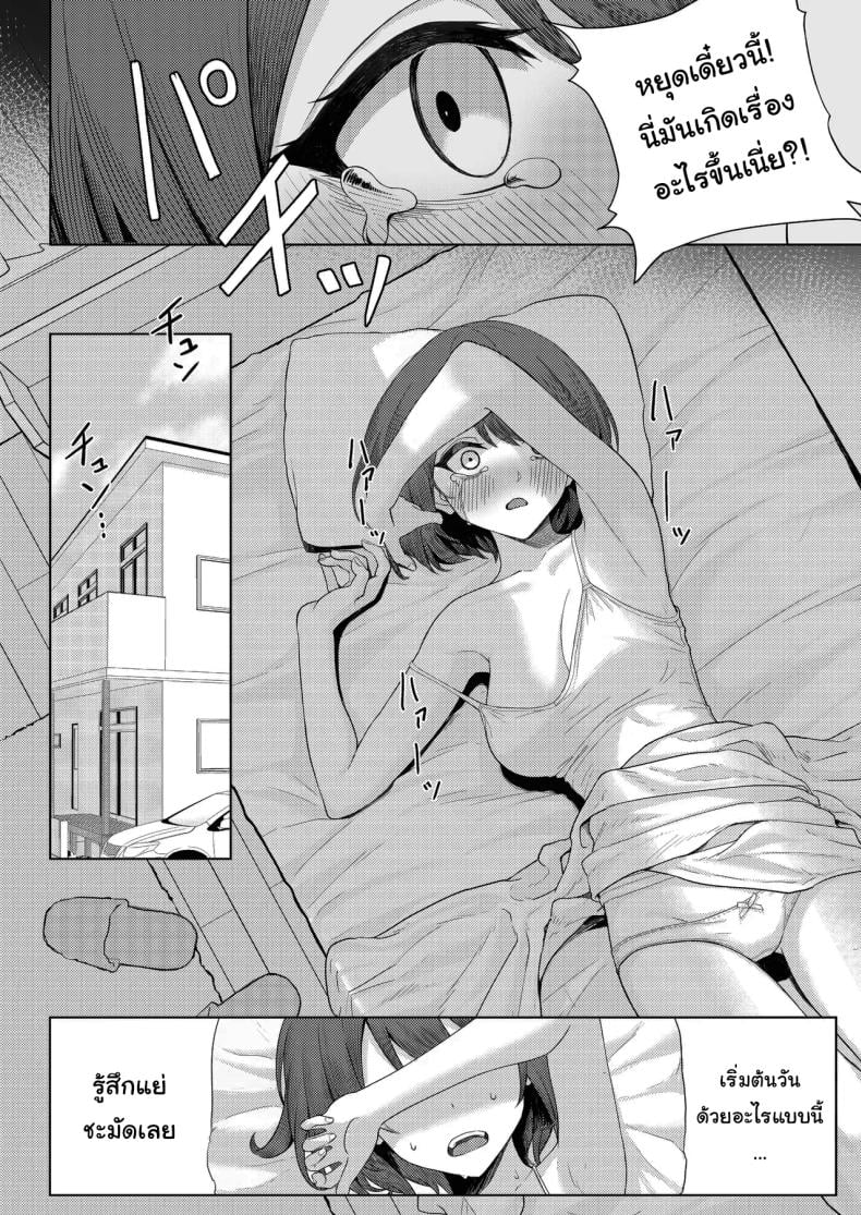 0005.jpg