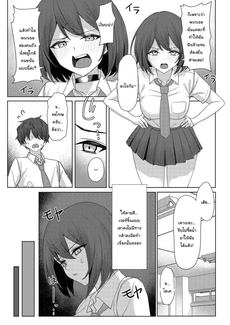 0008.jpg
