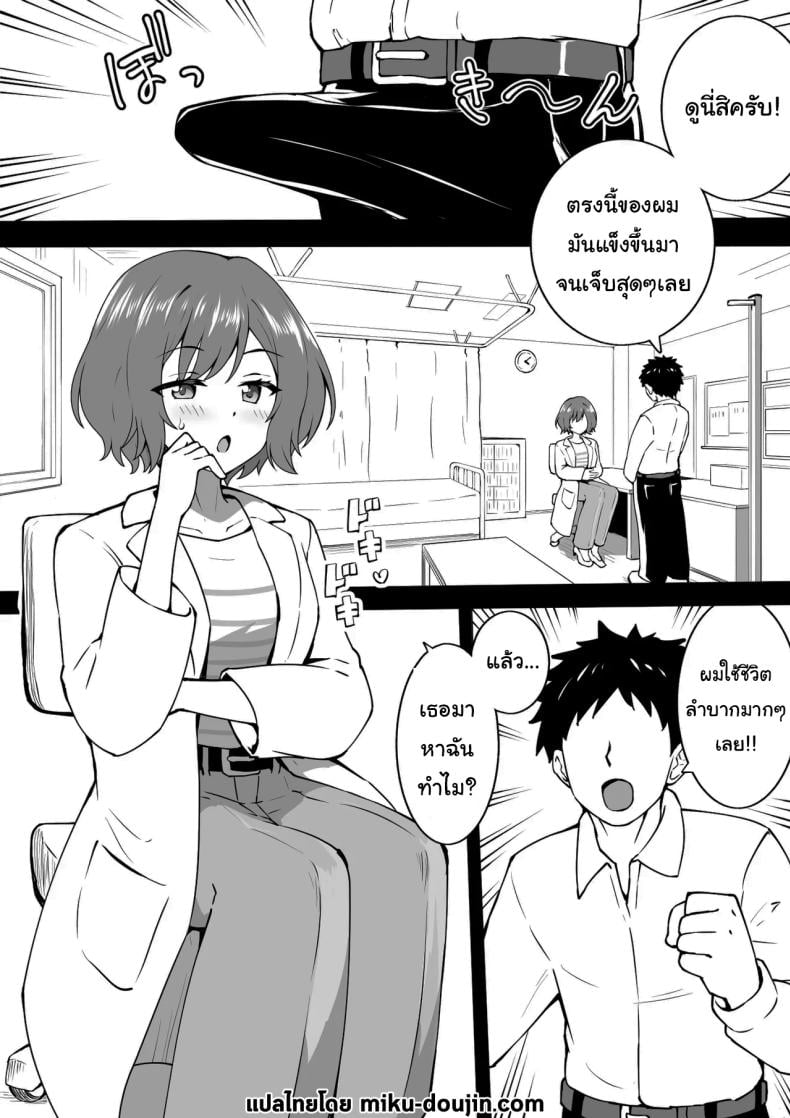 0003.jpg