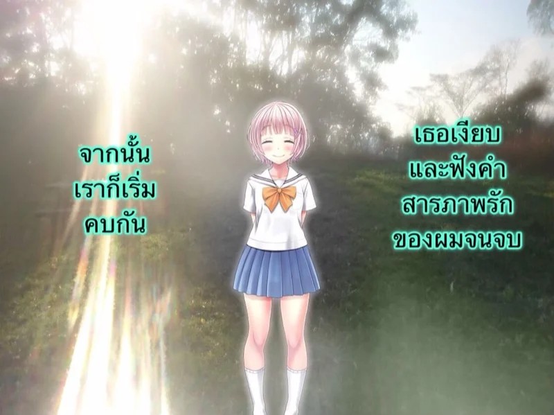 0003.jpg
