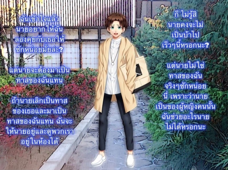 0021.jpg