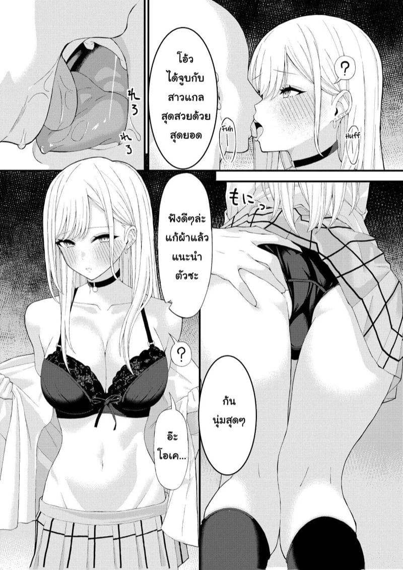 0003.jpg