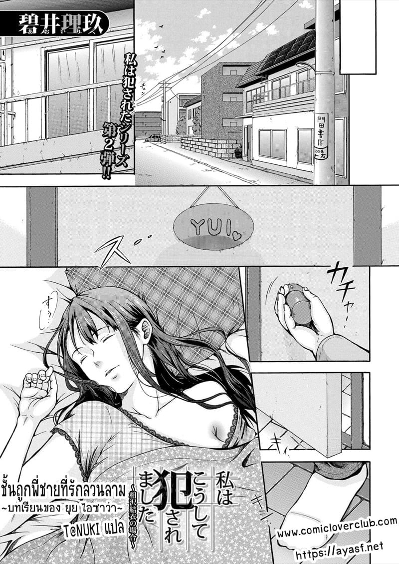 0003.jpg