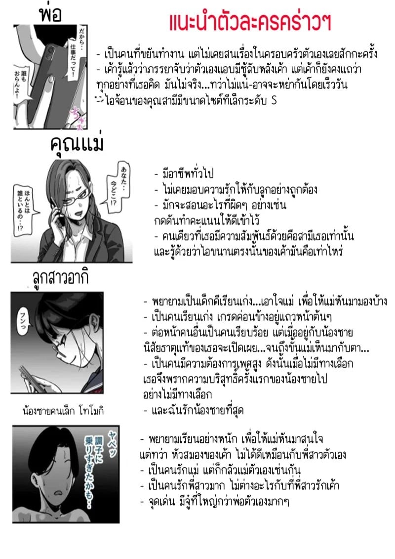 0003.jpg