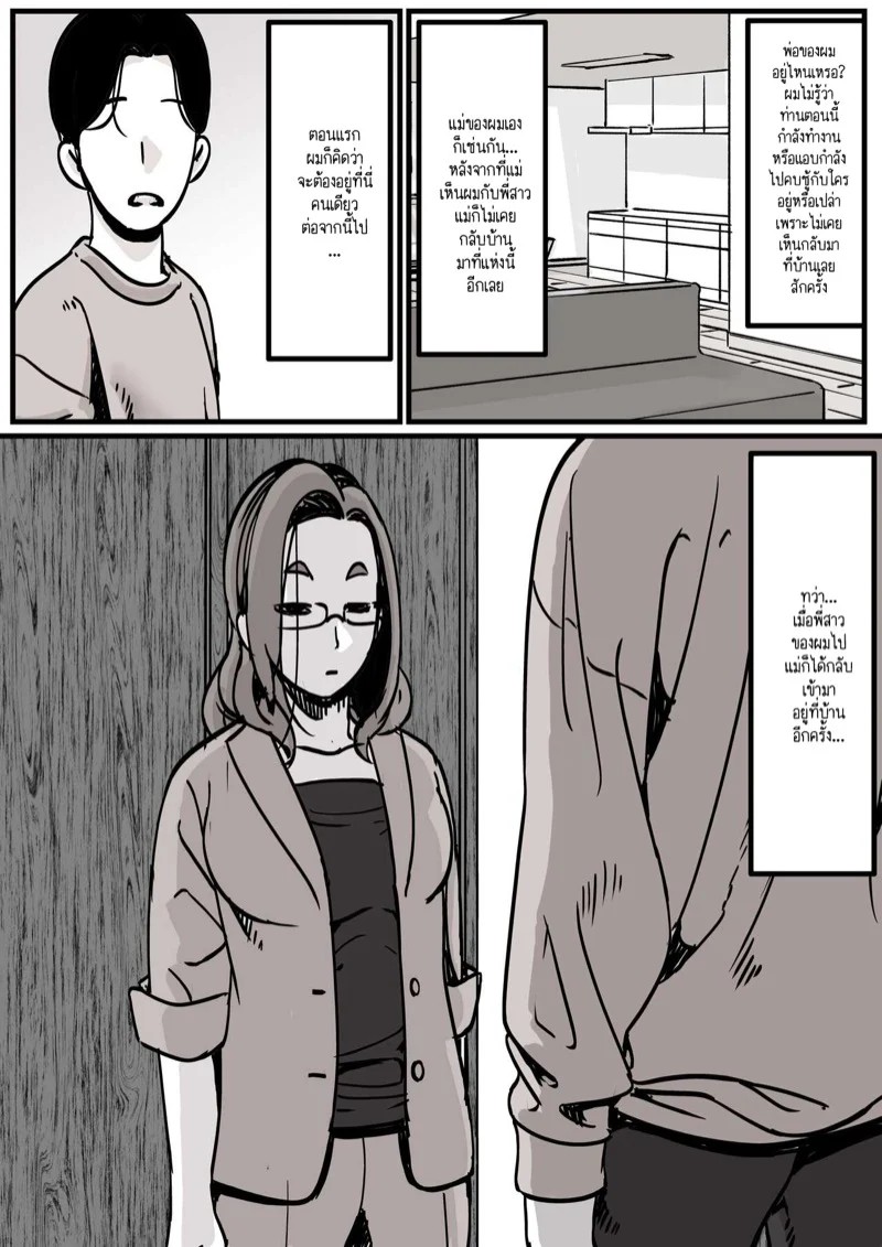0006.jpg