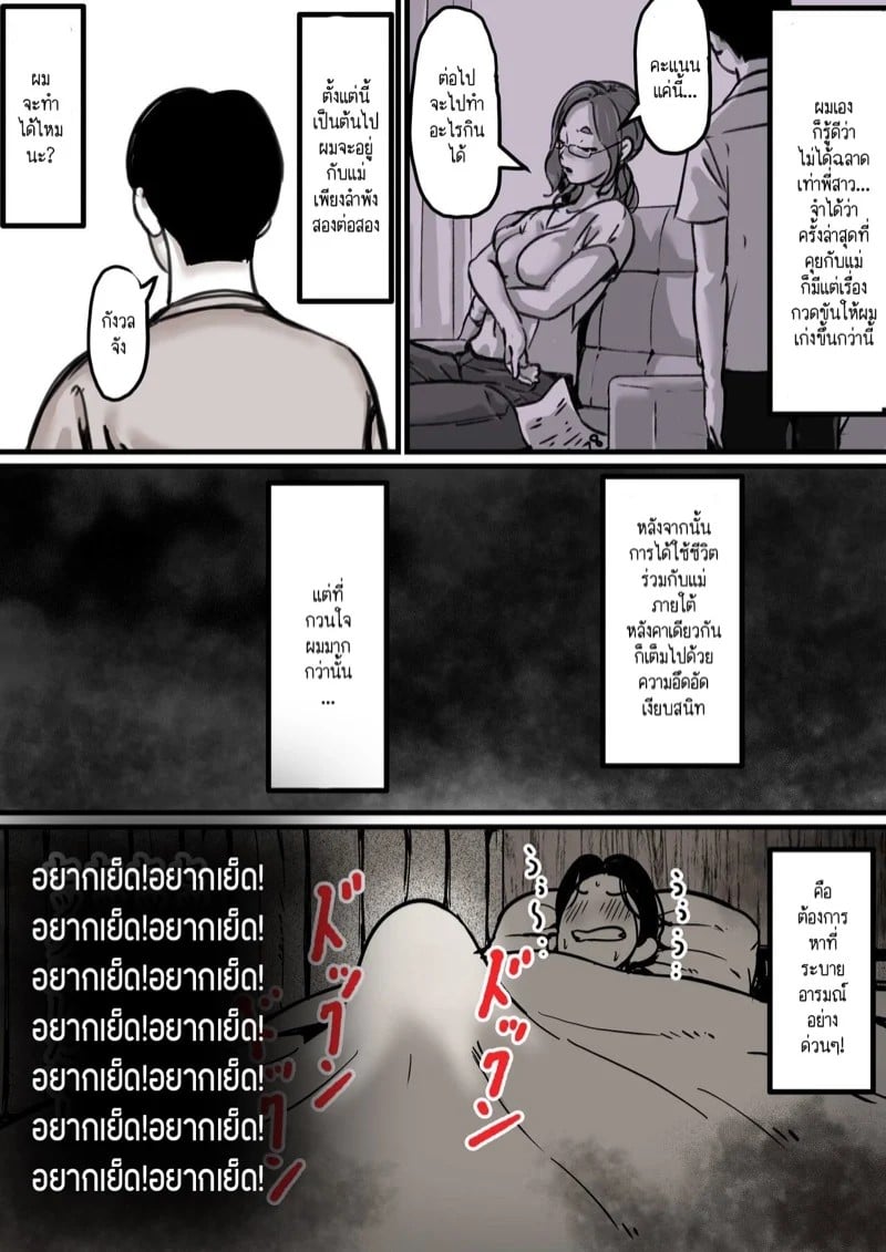 0009.jpg